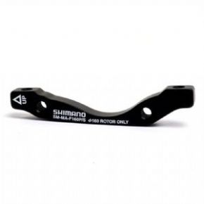 Shimano Sm-maf160ps Post Type Caliper Adapter160Mm Front I/S Forks - SkullCycles UK