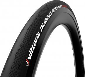 Vittoria Rubino Pro Iv Speed G2.0 700c Clincher Road Tyre 700 x 25c - Black - SkullCycles UK